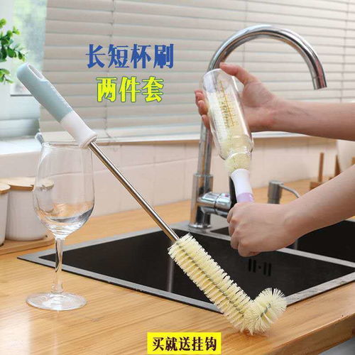 清洗杯子茶杯水杯瓶刷水瓶暖壺開水壺長柄清潔刷子刷鍋神器杯刷