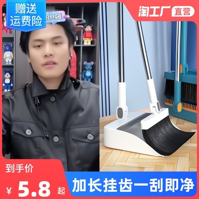 當(dāng)前網(wǎng)購流行產(chǎn)品