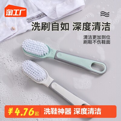 網(wǎng)購清洗刷 消費(fèi)新寵，清潔生活更便捷